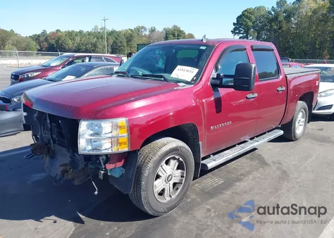 2013 Chevrolet Silverado 1500 Lt from USA, damaged, VIN 3GCPKSE77DG289356